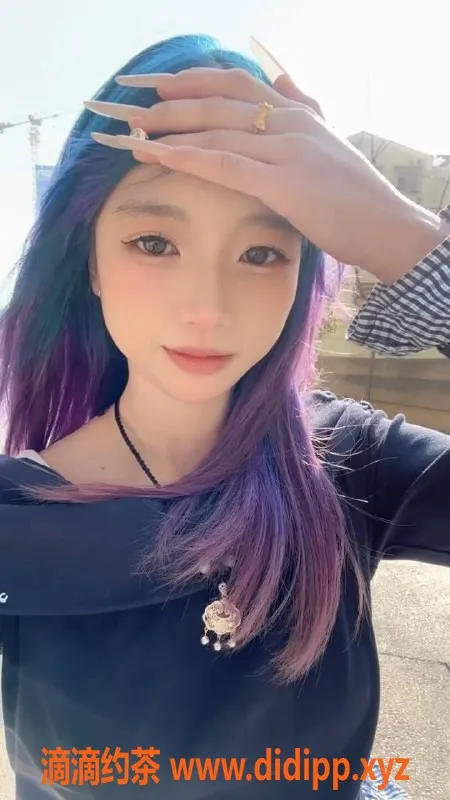 广州楼凤资源信息,天河嫩妹奶茶，700元视频验证服务