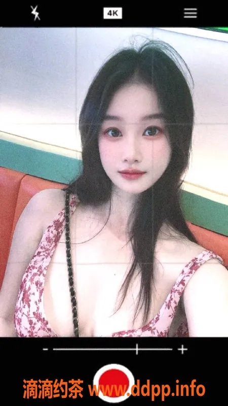 北京楼凤资源信息,北京草药精推荐，细腰翘臀女友感体验