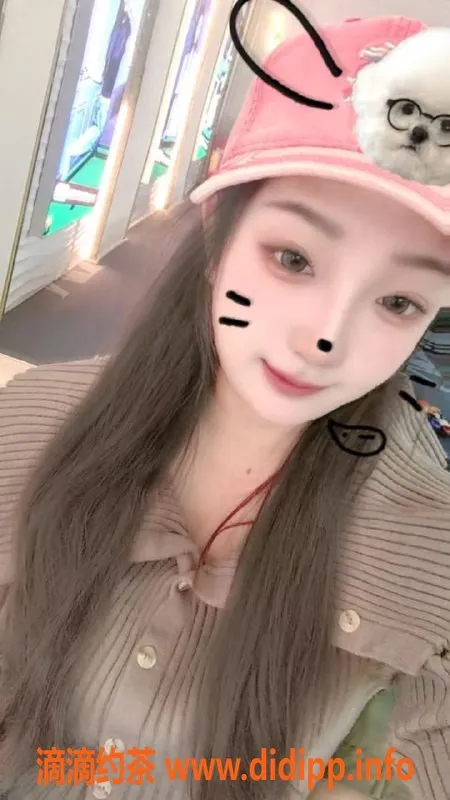 西安楼凤-雁塔三分糖，服务超值，已视频验证