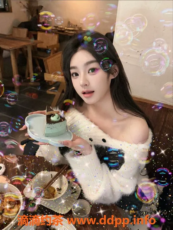 广州楼凤-天河御姐夏冰儿，鸳鸯浴体验13P