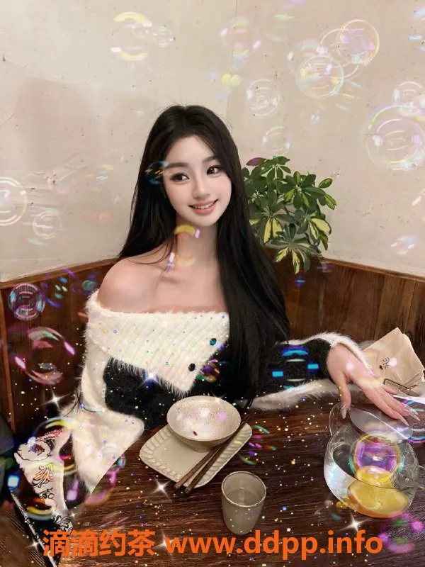 广州楼凤资源信息,天河御姐夏冰儿，鸳鸯浴体验13P