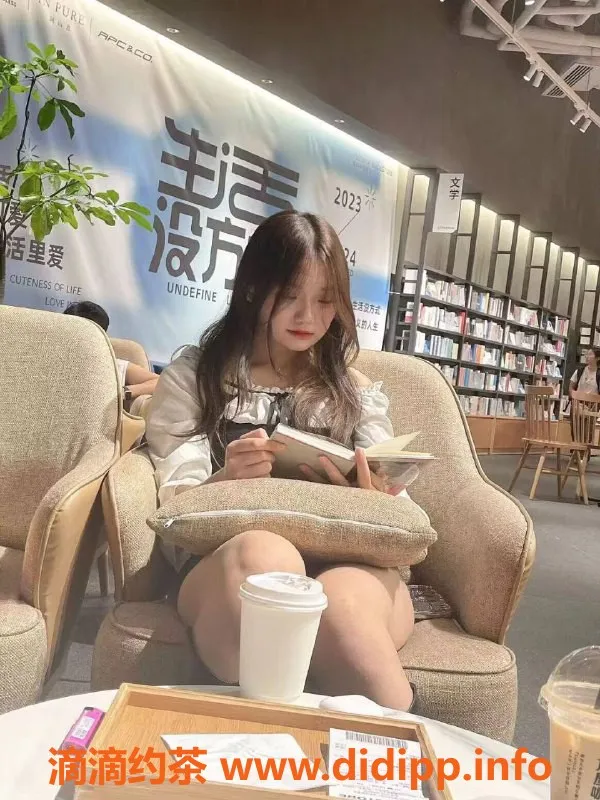 深圳楼凤-福田区珠珠，嫩妹女友感，服务超棒！