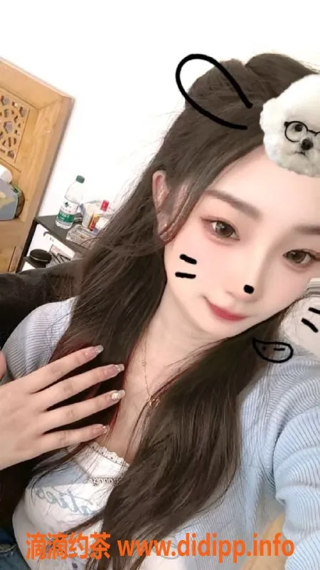 西安楼凤资源信息,雁塔三分糖，颜值9分，服务好评！