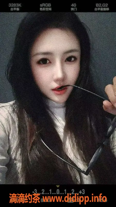 成都spa会所-成华区27岁御姐依琳，身高165C杯服务优质