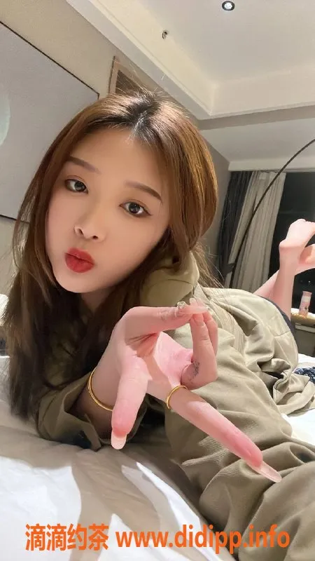 广州楼凤资源信息,海珠嫩妹小七，课费600等你来约！