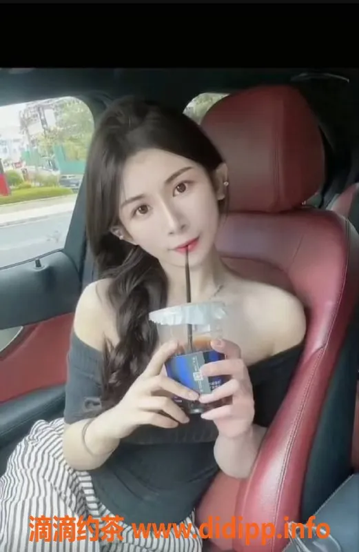 广州楼凤-天河御姐思芯，享受舌吻服务仅需11P