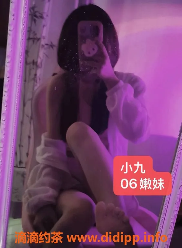 西安抓龙筋-西安未央区大唐丝足，精致服务从369元起