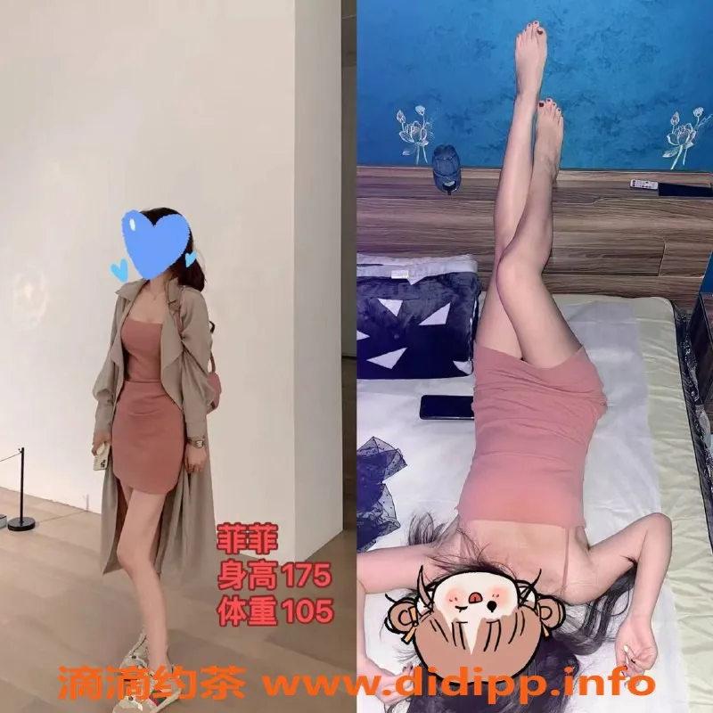 西安抓龙筋-西安未央区大唐丝足，精致服务从369元起