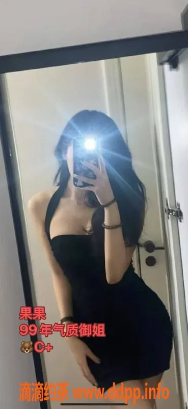 西安抓龙筋-西安未央区大唐丝足，精致服务从369元起