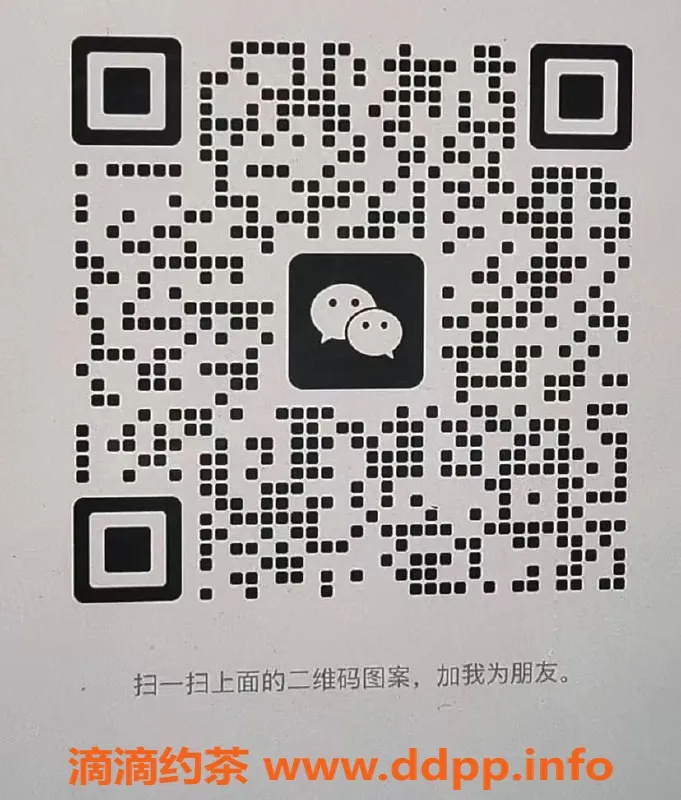 西安抓龙筋-西安未央区大唐丝足，精致服务从369元起