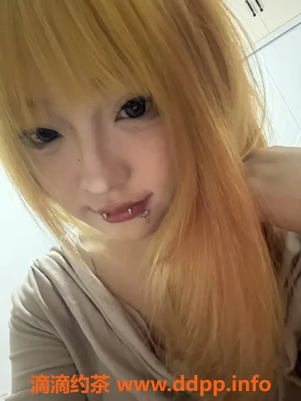 太原楼凤资源信息,临汾悦悦，20岁115斤B+奶，茶水费超值