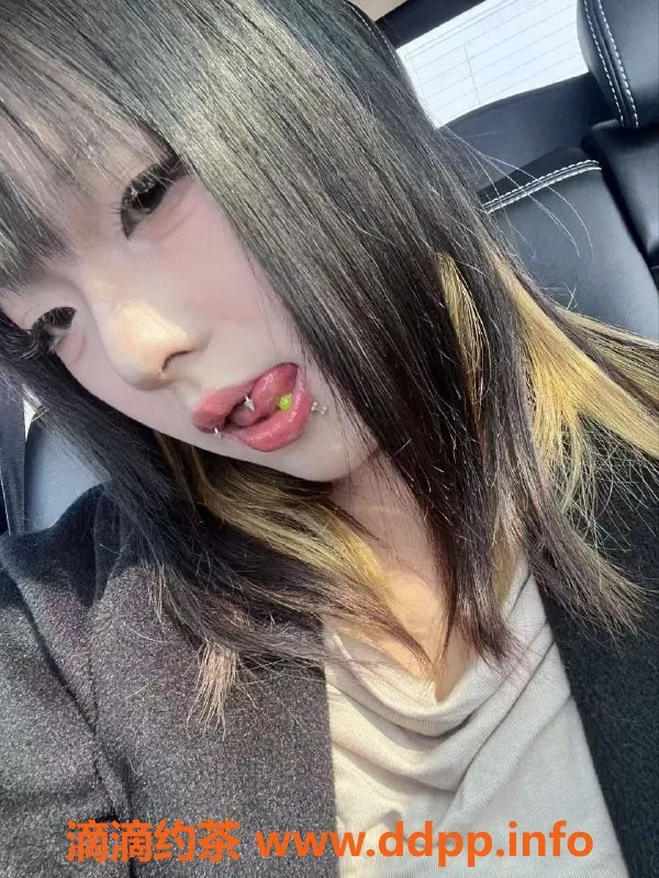 太原楼凤-临汾悦悦，20岁115斤B+奶，茶水费超值