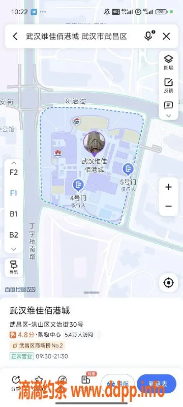 武汉抓龙筋-余音缭绕的日式半裸抓龙筋SPA体验