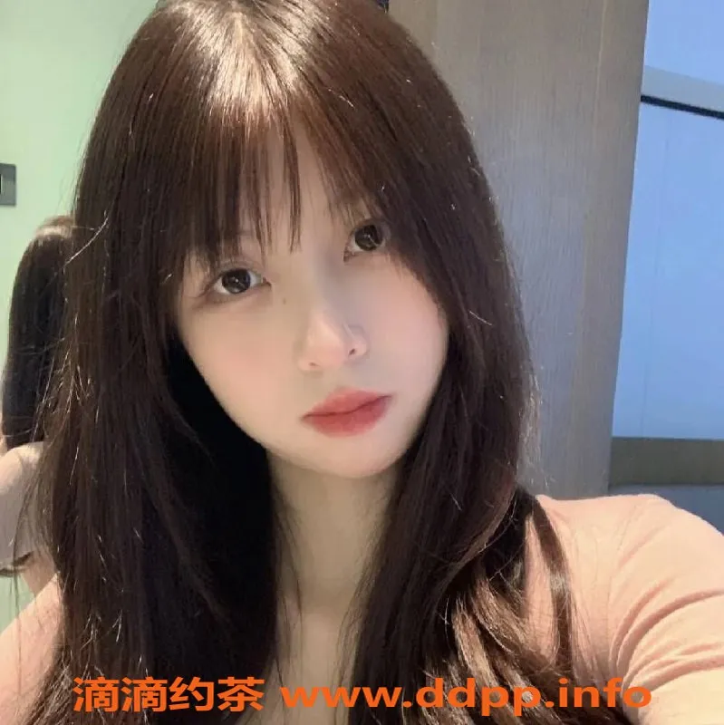 南京楼凤资源信息,江宁区小沐，168高C罩杯，400元中项服务