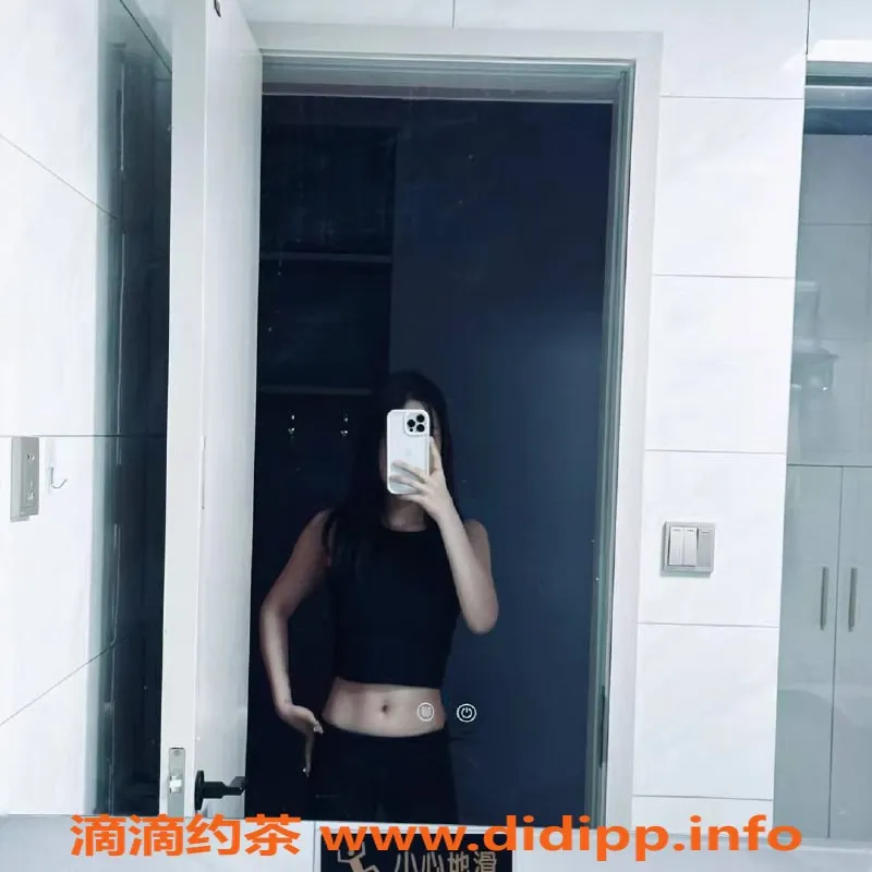 西安楼凤-未央林希，身材好服务佳，欢迎体验！