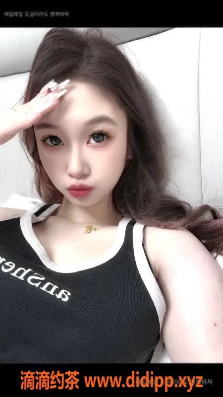 成都上门服务-万年场嫩妹橘子，19岁大胸上门服务