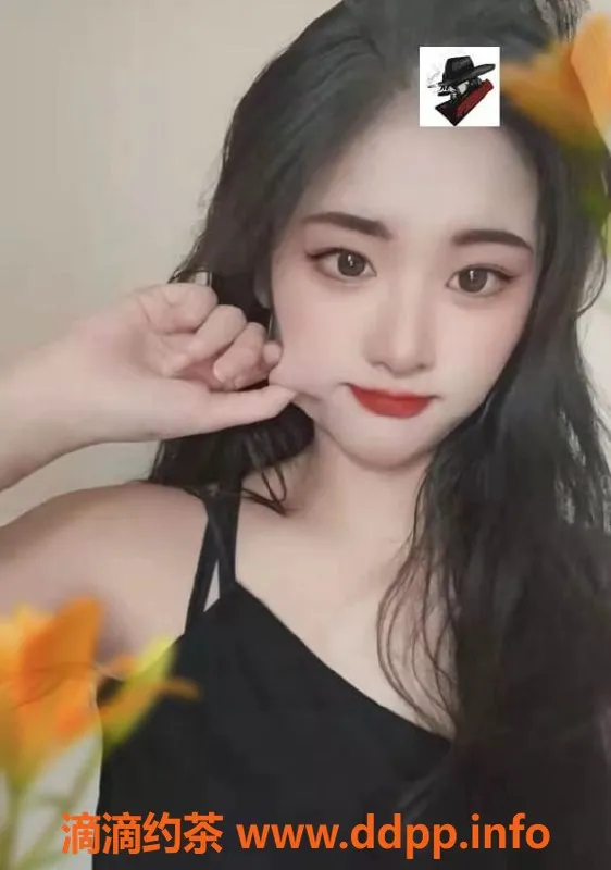 上海外围资源信息,闵行乐乐，中大圈妹子，放飞自我不踩雷