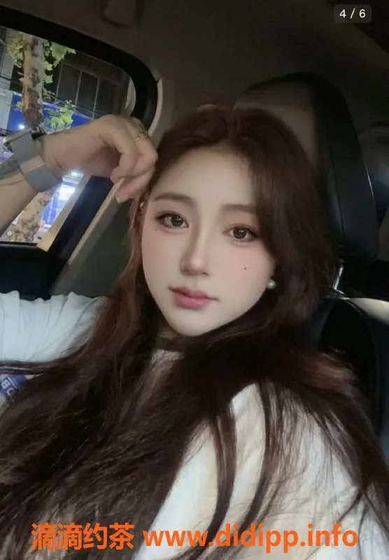 广州楼凤资源信息,天河御姐杨密，课费1000p，1700pp