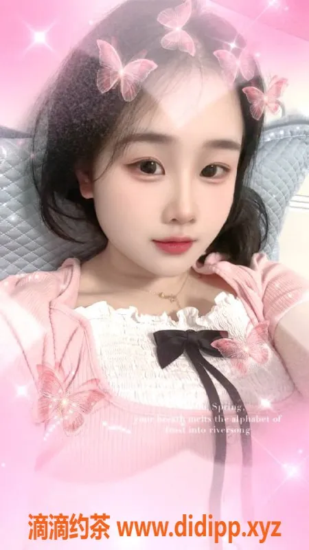 广州楼凤-黄埔微微，大胸嫩妹6P鸳鸯浴服务