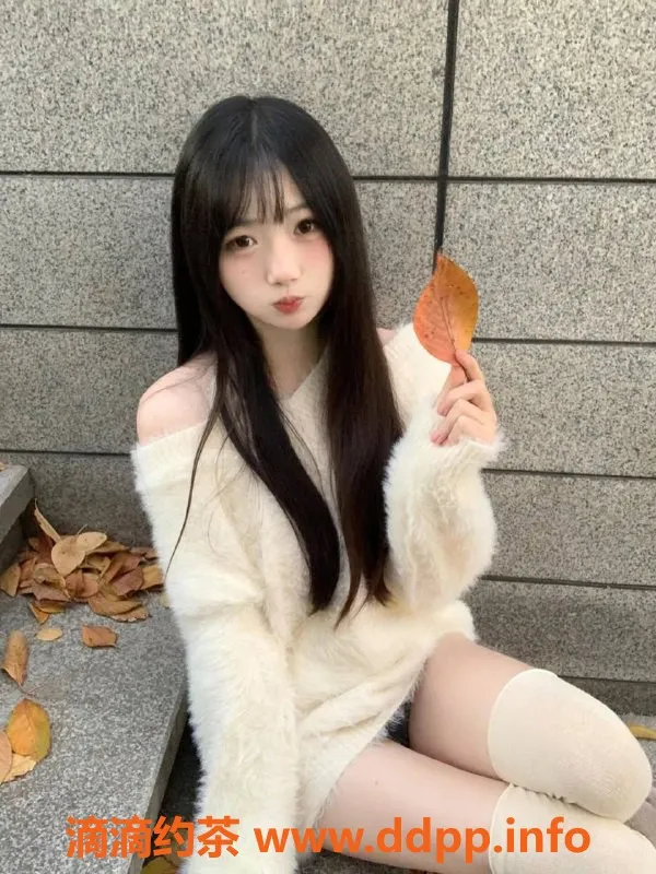 杭州楼凤资源信息,162cm白皮肤19岁可爱小姐姐昕昕，服务合理