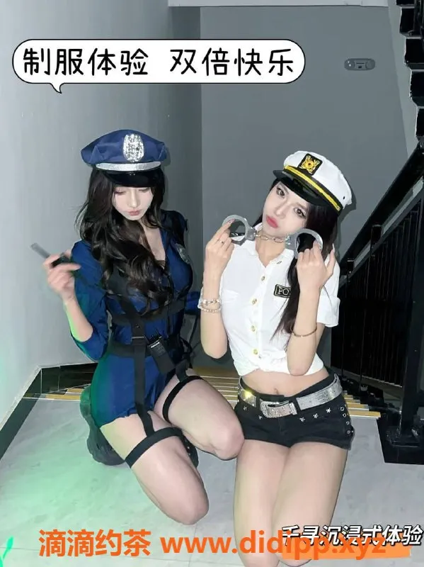 杭州女仆店-杭州市千寻—体验高端角色扮演服务