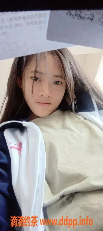 杭州楼凤-上城区18岁纯净女孩欣欣，身高158，B+胸围等你体验！