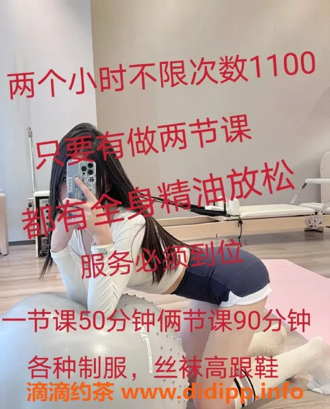 福州楼凤-福州小勤，晋安区优质服务，等你来约