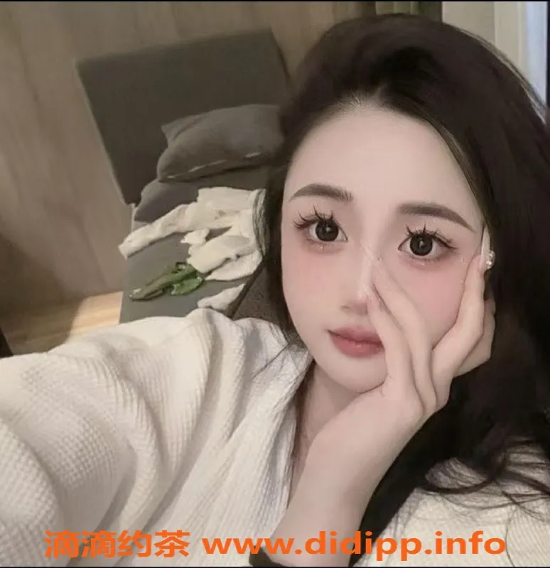 广州楼凤-白云佳妮，少女体贴服务，仅需700p起