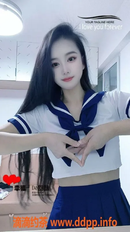 合肥楼凤-合肥蜀山区夏婵，600-1100元不等，服务超赞！