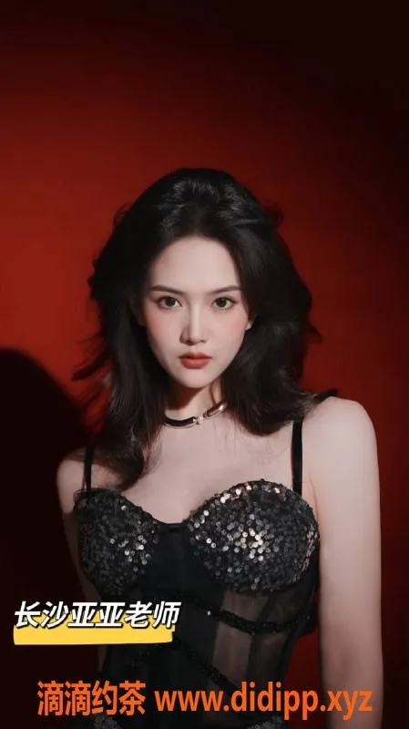 长沙抓龙筋-长沙抓龙筋体验，前列腺高潮任你享