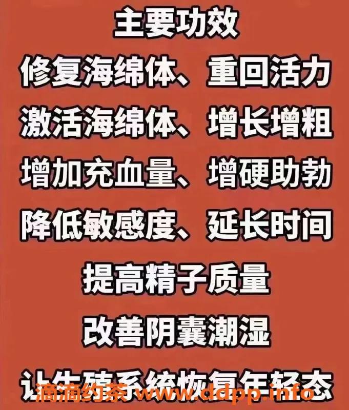 珠海抓龙筋资源信息,见效快的泰国抓龙筋，正宗服务
