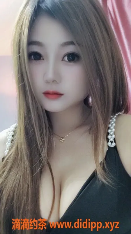 广州楼凤-天河妮娜，御姐700课费，1300双人服务