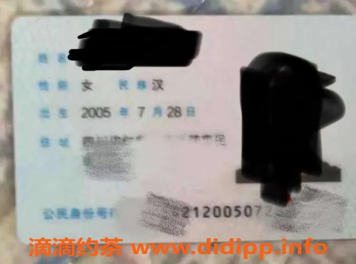 重庆楼凤-渝北璐璐，18岁小巧嫩妹，服务亲和