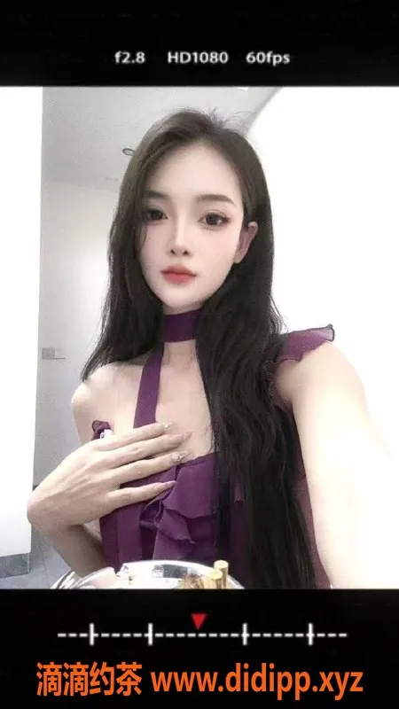 广州楼凤-白云嫩妹雅琪，800元起享受服务