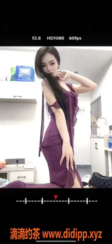 广州楼凤资源信息,白云嫩妹雅琪，800元起享受服务