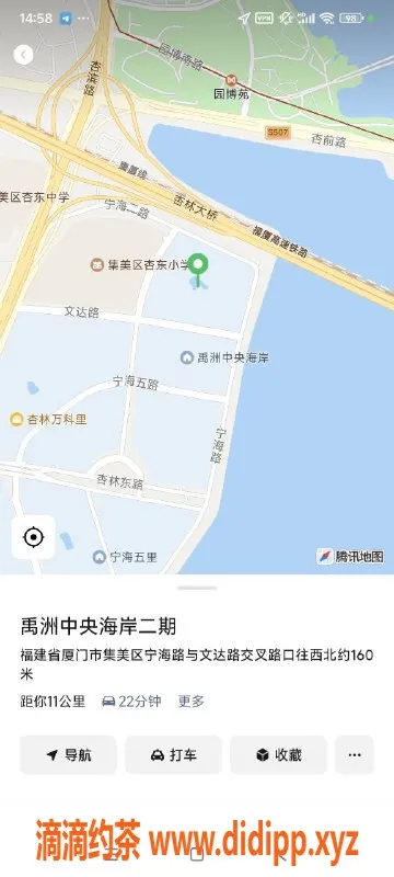 厦门楼凤-集美暖暖：18岁微胖嫩妹，简单服务，水多体验！