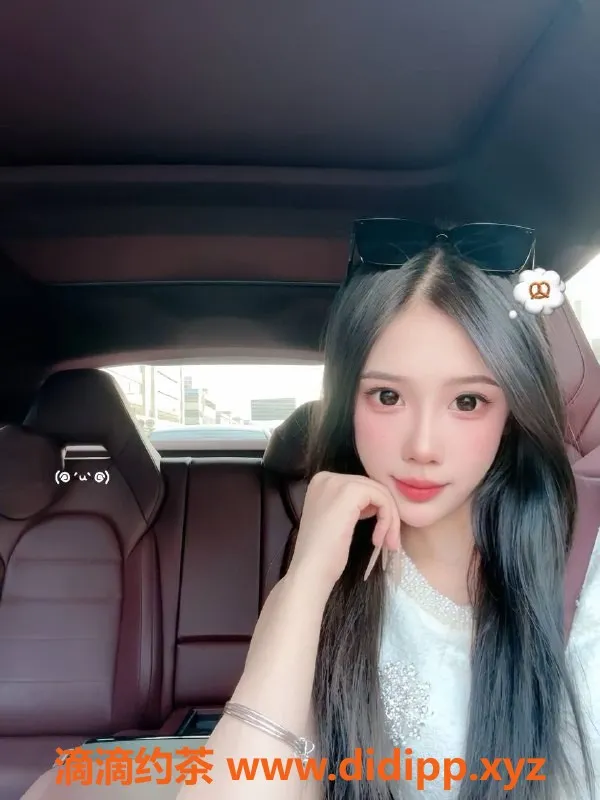 杭州楼凤-上城区穆妍，优质服务，价位亲民