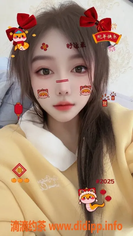 厦门楼凤-厦门思明区奶牛兔兔，身高163，E罩杯，价格700元起