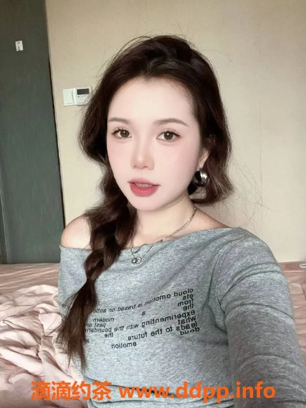 南京楼凤-南京奶茶妹，160高96重，21岁只需600元