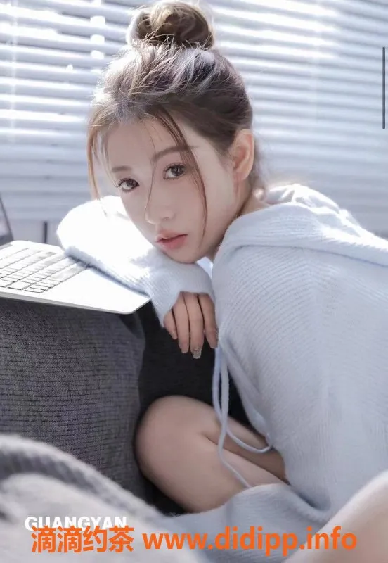 广州楼凤资源信息,广州天河#星怡，700起服务体验！