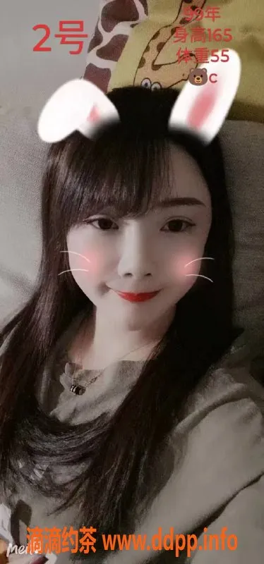 合肥spa会所-合肥瑶海区合颐堂：499元体验COSPLAY变装SPA