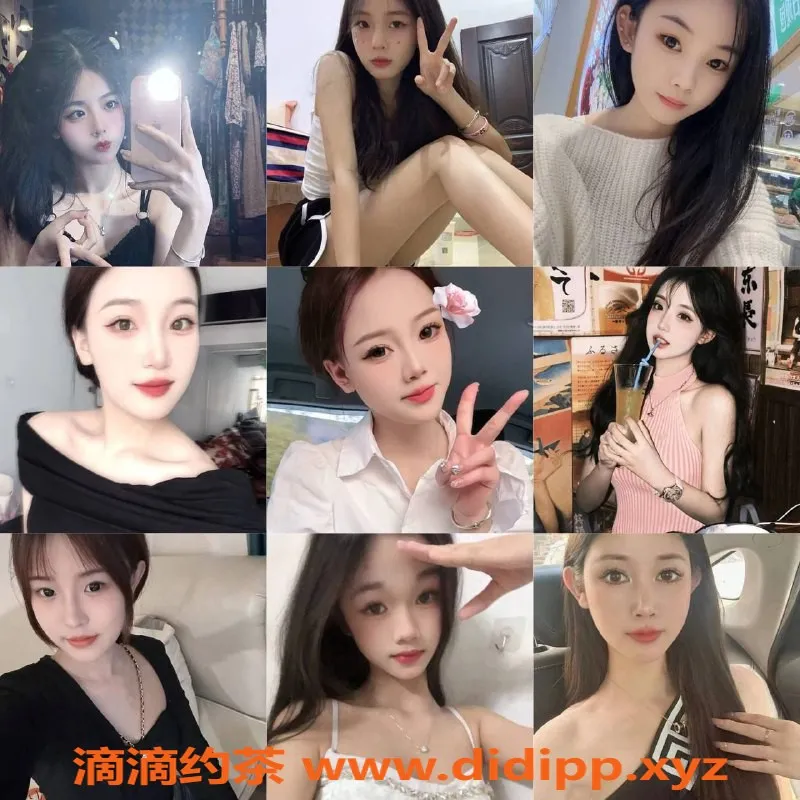 广州上门服务资源信息,广佛靠谱老子号，上门服务，质量保障