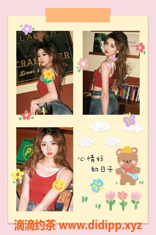 成都楼凤-成华区24岁萝莉陆玖玖，155cm仅需800元