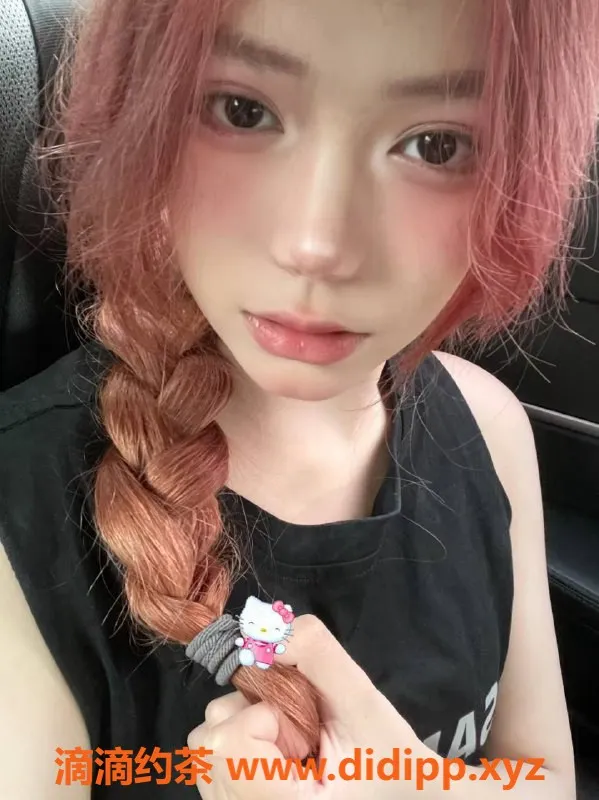 广州楼凤资源信息,广州天河欣然 蛇吻服务1200起