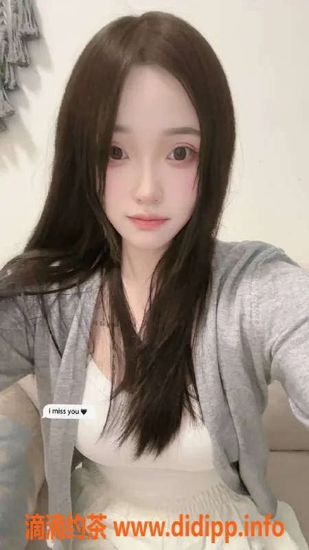 东莞楼凤-大朗雅欣，600元全方位服务等你来体验！