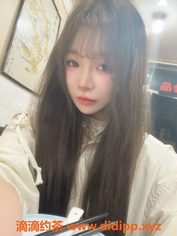 广州楼凤资源信息,广州天河柠檬兔，900元起，私密服务