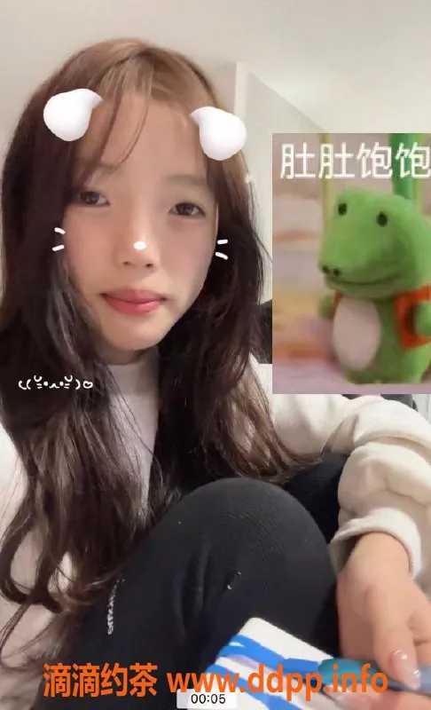 广州楼凤-黄埔玥玥，600元服务体验，已验证✅