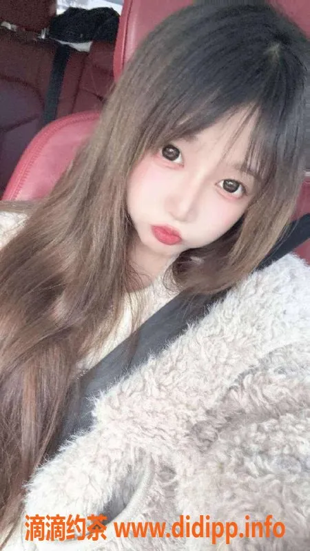 上海楼凤-闵行小野猫，165cm，42斤，36C，超值2000pp