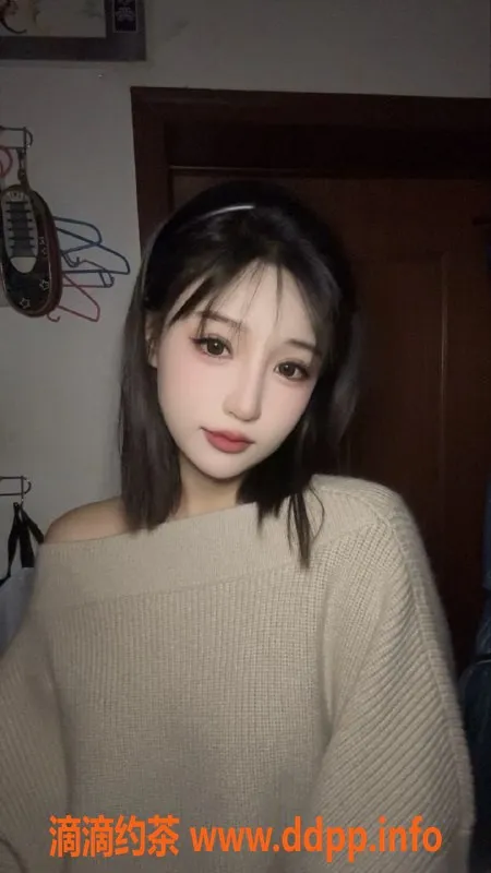 广州楼凤资源信息,天河一点点，课费1100p，服务超赞！