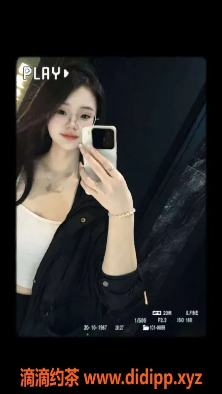 深圳楼凤资源信息,南山星星，真实自拍视频验证